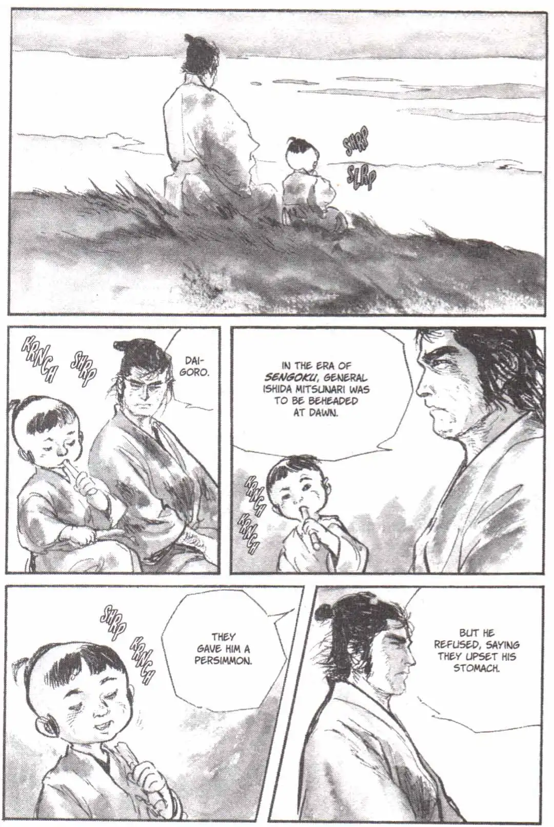 Lone Wolf and Cub Chapter 122 9